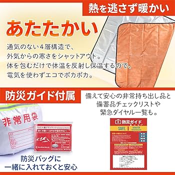 入手困難入りアルケミエジン4本セット ALCHEMIAE FIRST ESSENCE 4TH ANNIVERSARY GIN | G